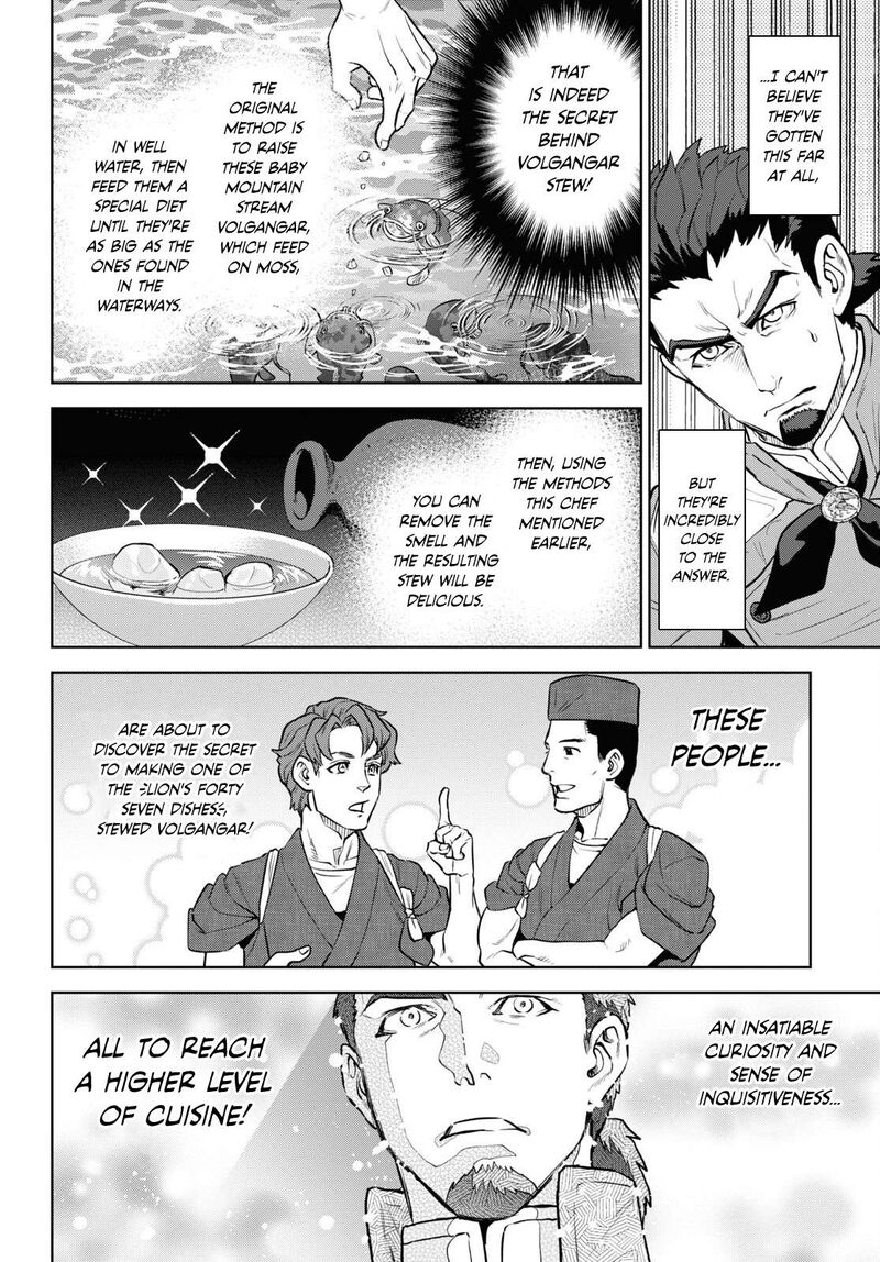 Isekai Izakaya Nobu Chapter 101 Page 26