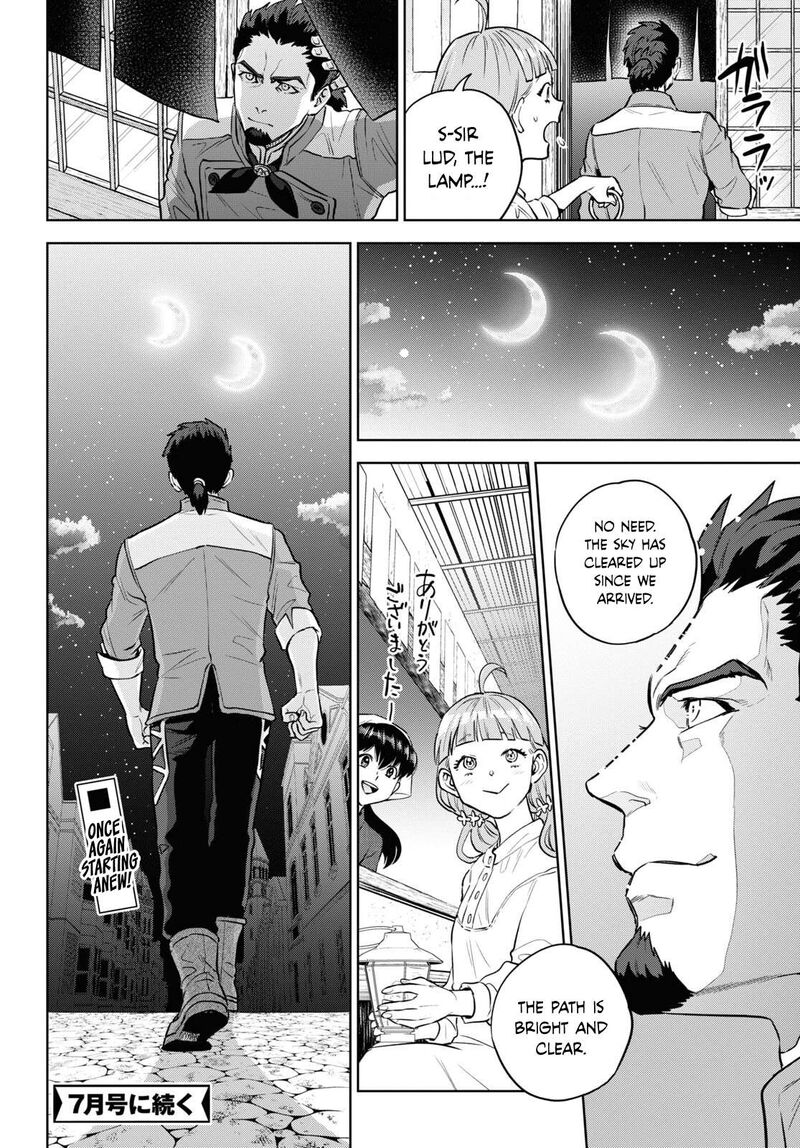 Isekai Izakaya Nobu Chapter 101 Page 28