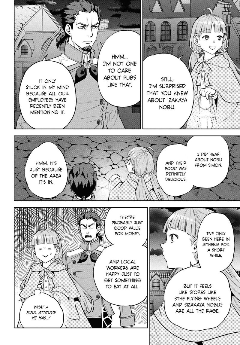 Isekai Izakaya Nobu Chapter 101 Page 4