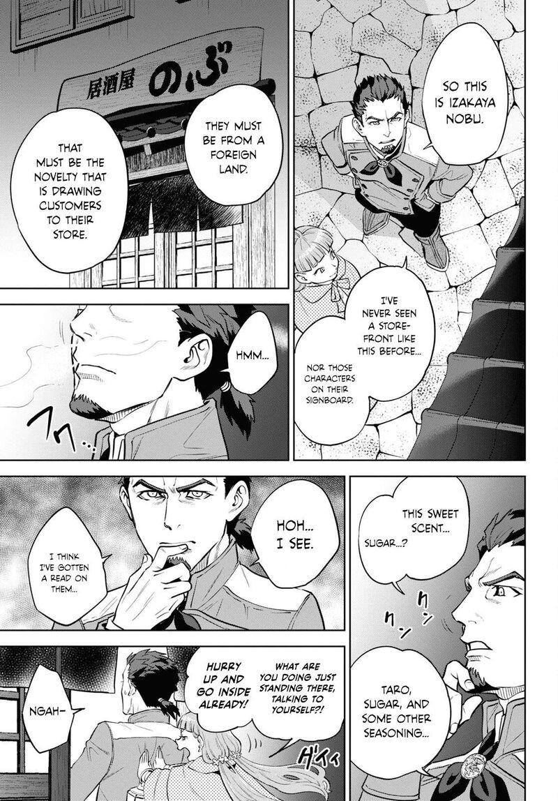 Isekai Izakaya Nobu Chapter 101 Page 7