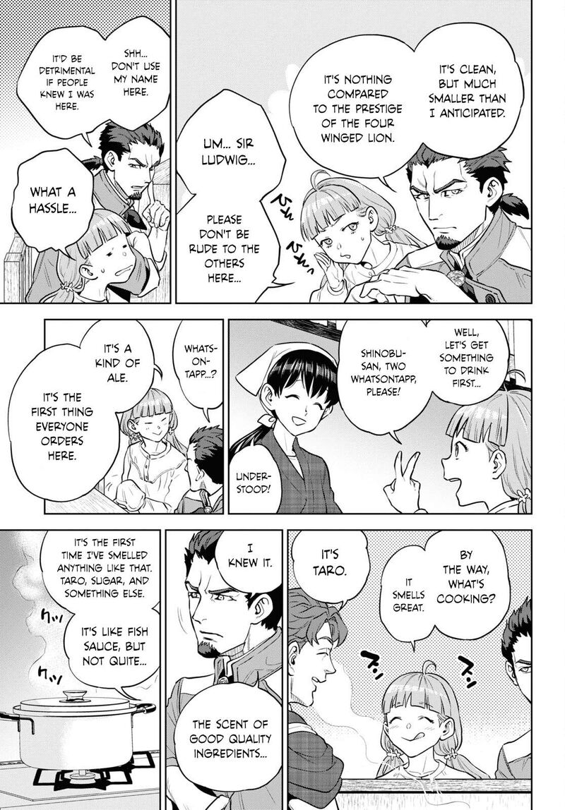 Isekai Izakaya Nobu Chapter 101 Page 9