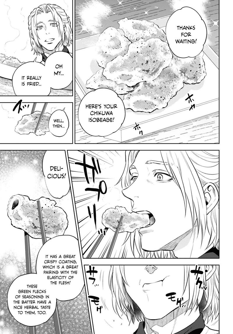 Isekai Izakaya Nobu Chapter 102 Page 15