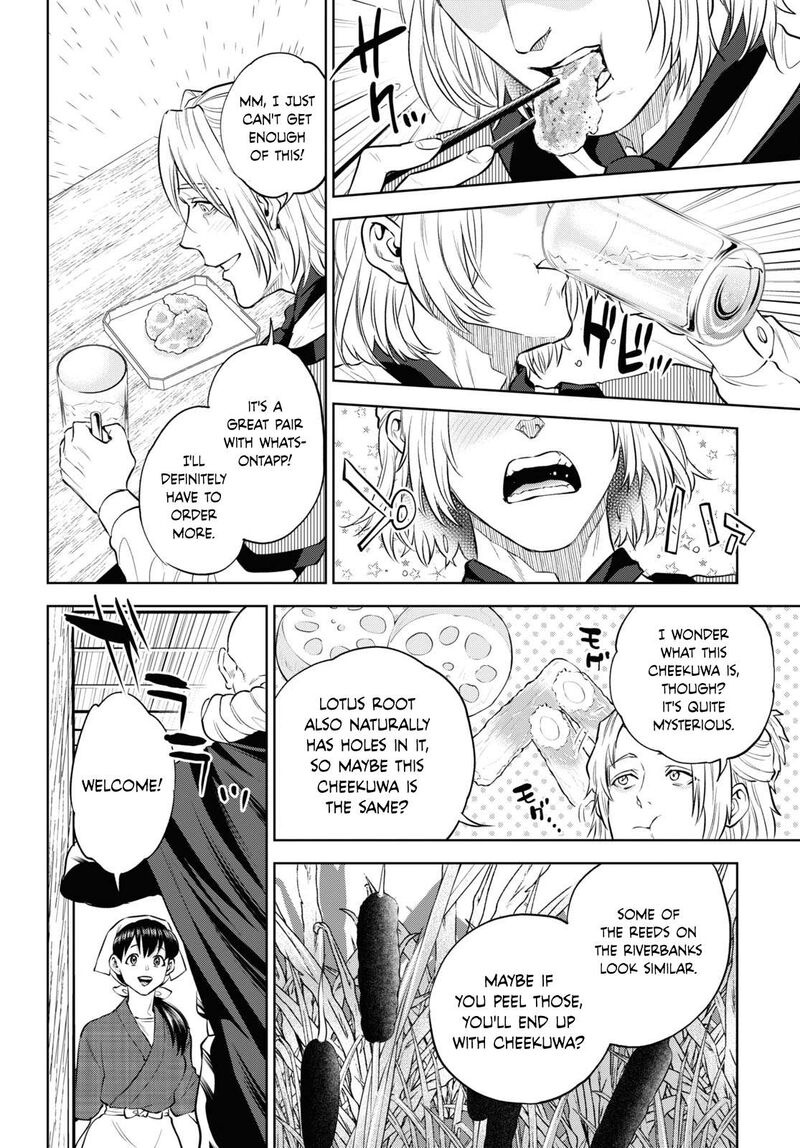 Isekai Izakaya Nobu Chapter 102 Page 16