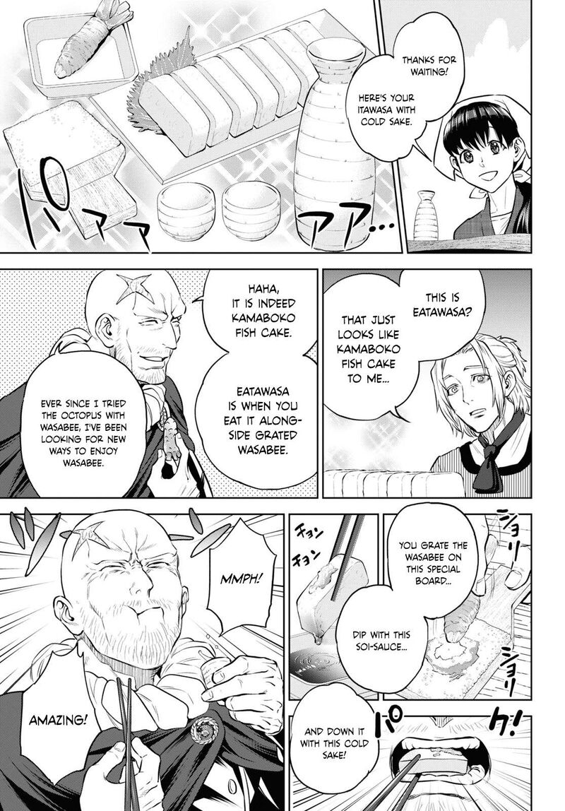 Isekai Izakaya Nobu Chapter 102 Page 19