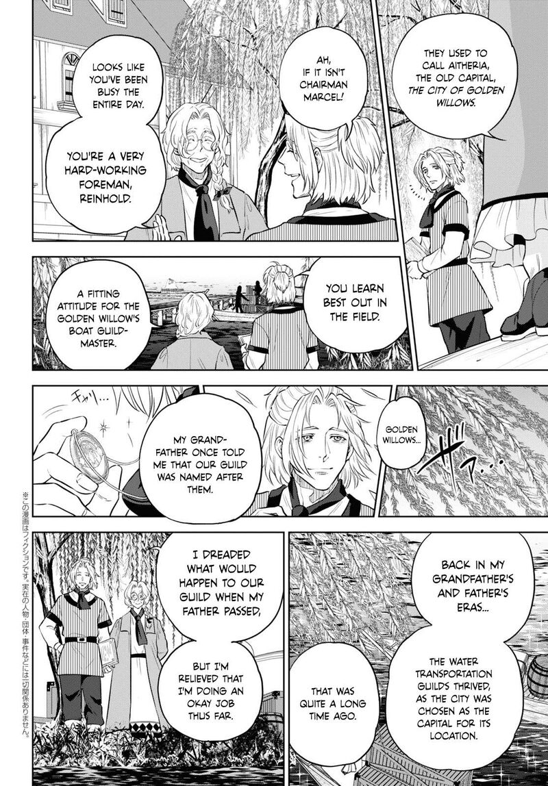 Isekai Izakaya Nobu Chapter 102 Page 2