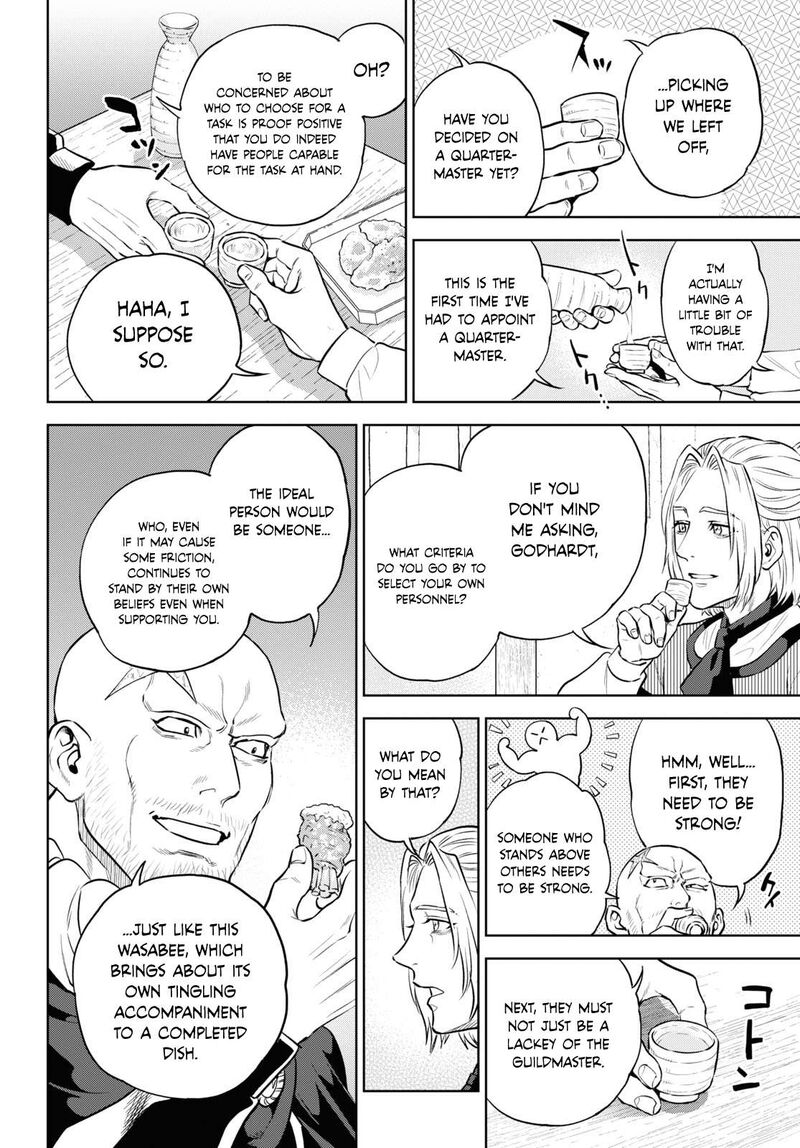 Isekai Izakaya Nobu Chapter 102 Page 20
