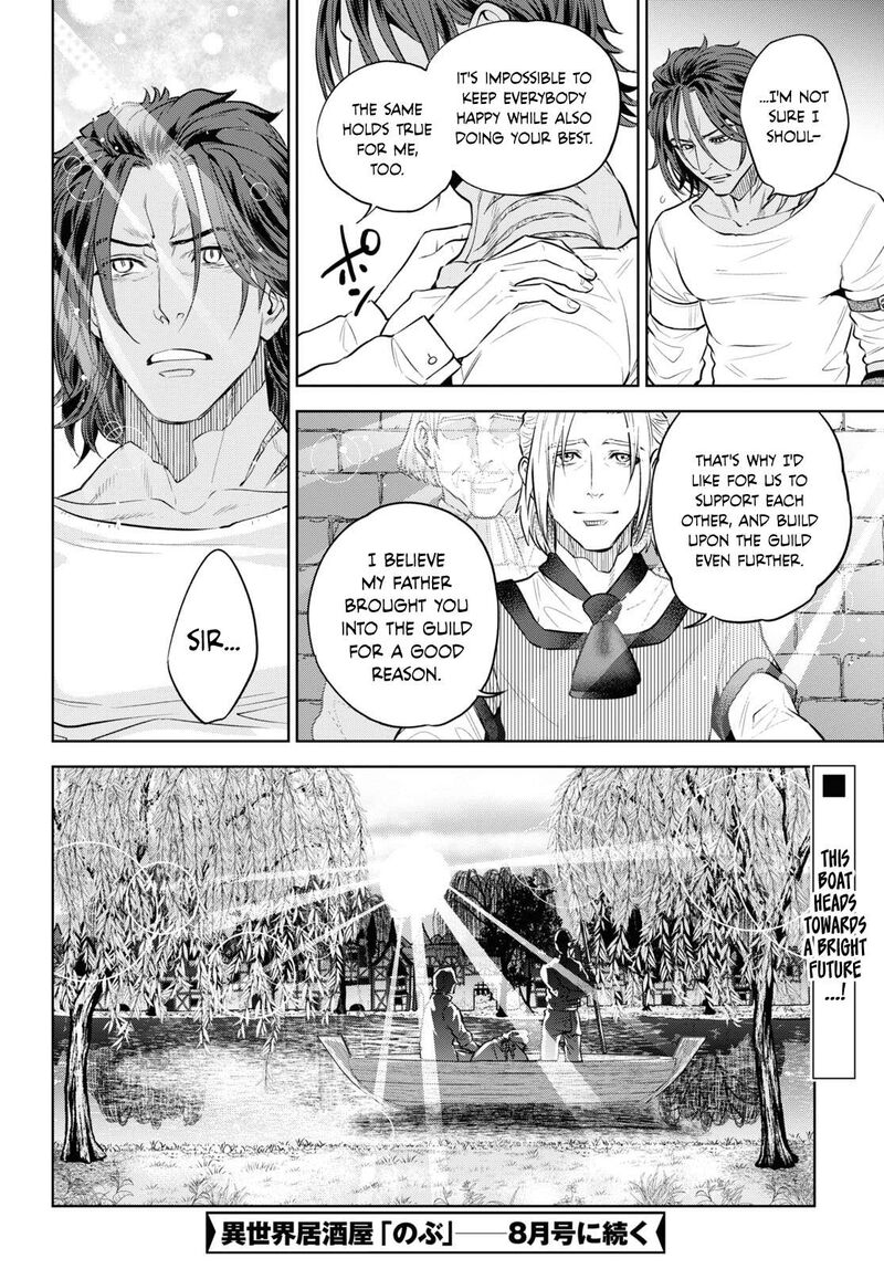 Isekai Izakaya Nobu Chapter 102 Page 26
