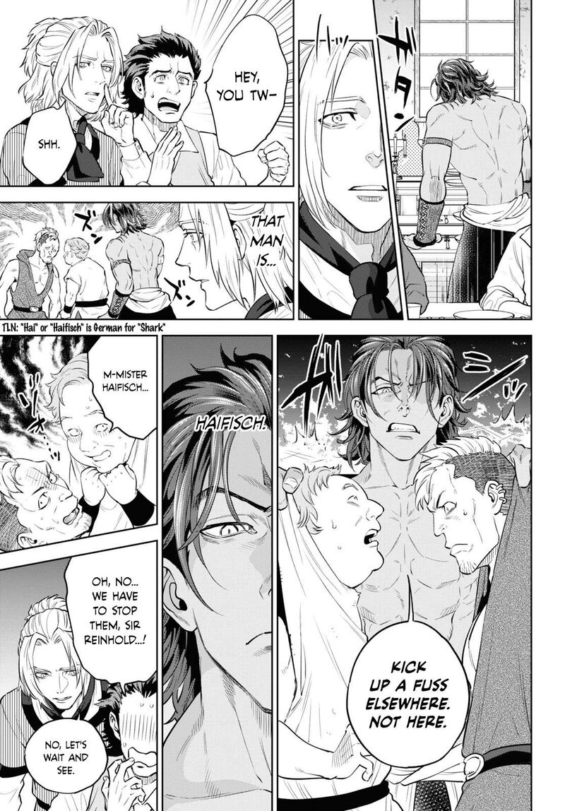 Isekai Izakaya Nobu Chapter 102 Page 7