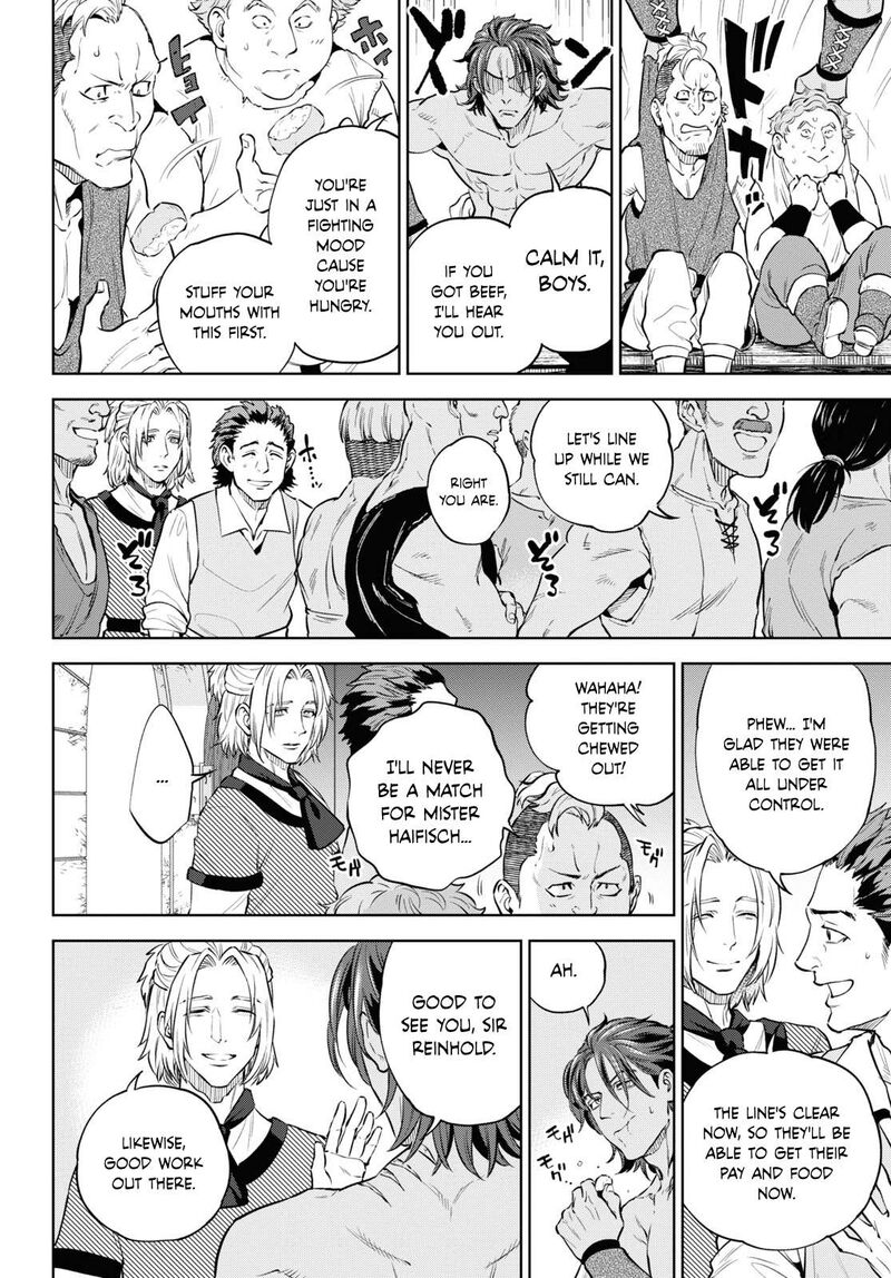 Isekai Izakaya Nobu Chapter 102 Page 8