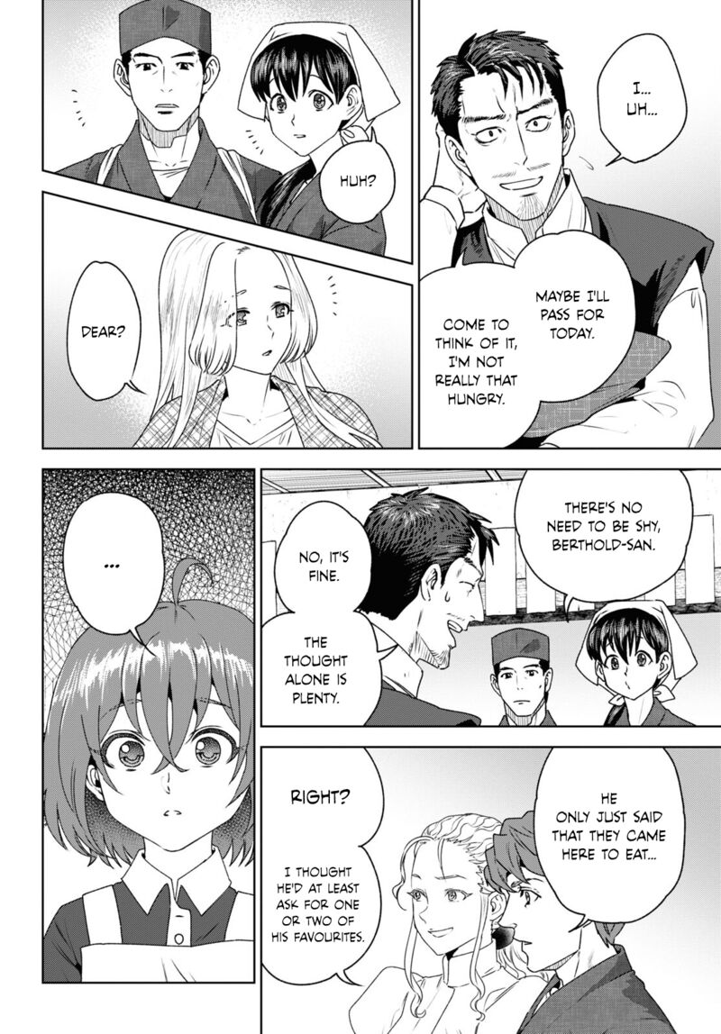 Isekai Izakaya Nobu Chapter 103 Page 10