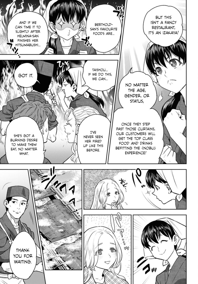 Isekai Izakaya Nobu Chapter 103 Page 13
