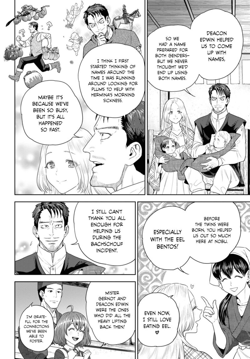 Isekai Izakaya Nobu Chapter 103 Page 4