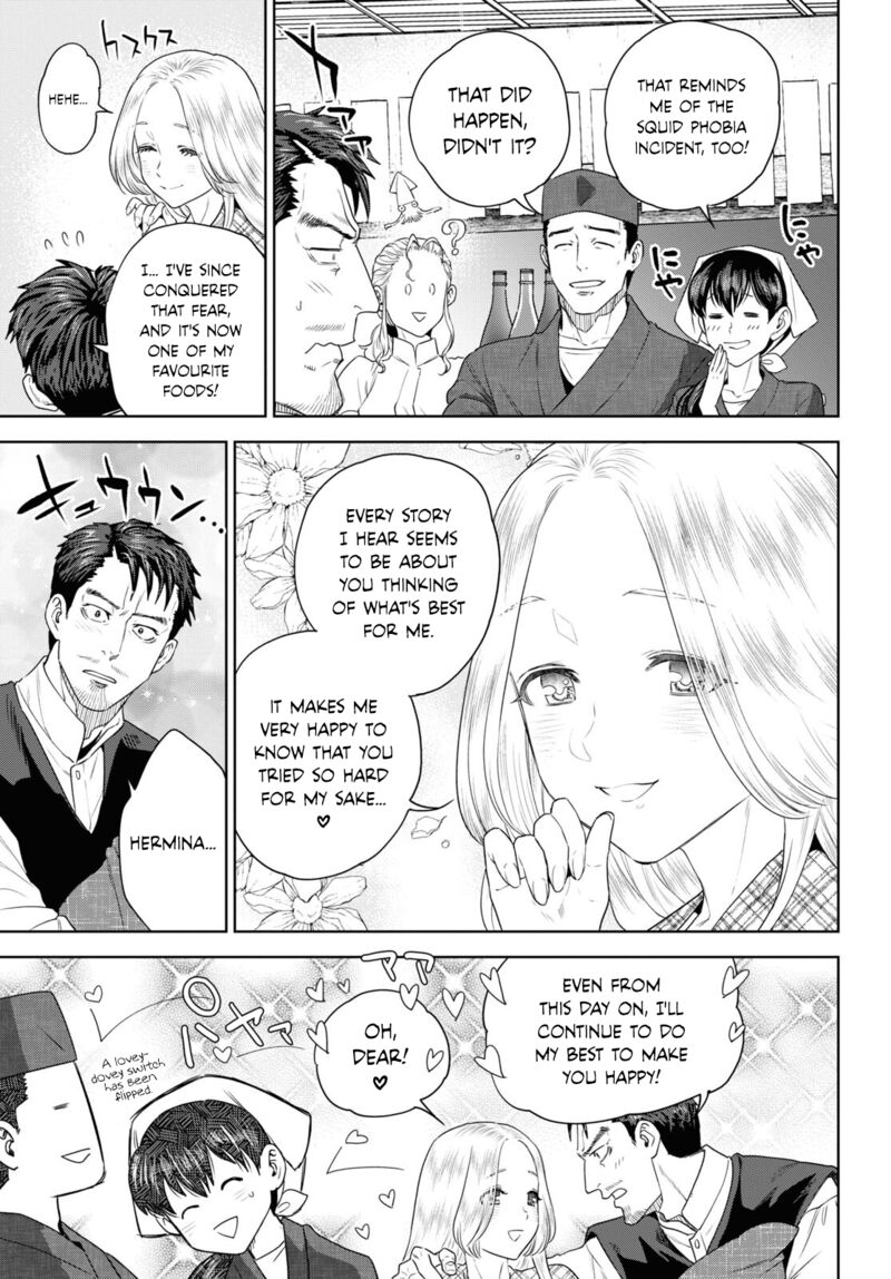 Isekai Izakaya Nobu Chapter 103 Page 5