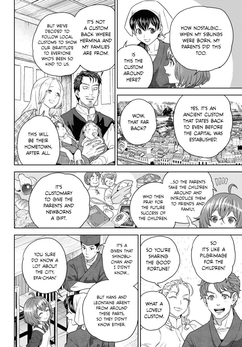 Isekai Izakaya Nobu Chapter 103 Page 6