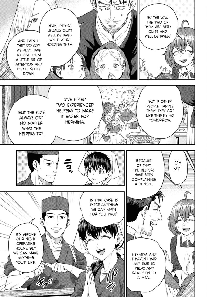 Isekai Izakaya Nobu Chapter 103 Page 7