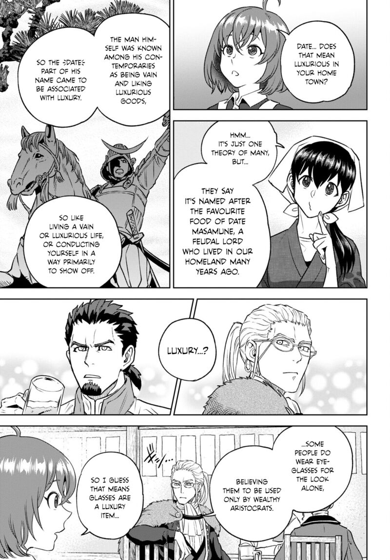 Isekai Izakaya Nobu Chapter 104 Page 11