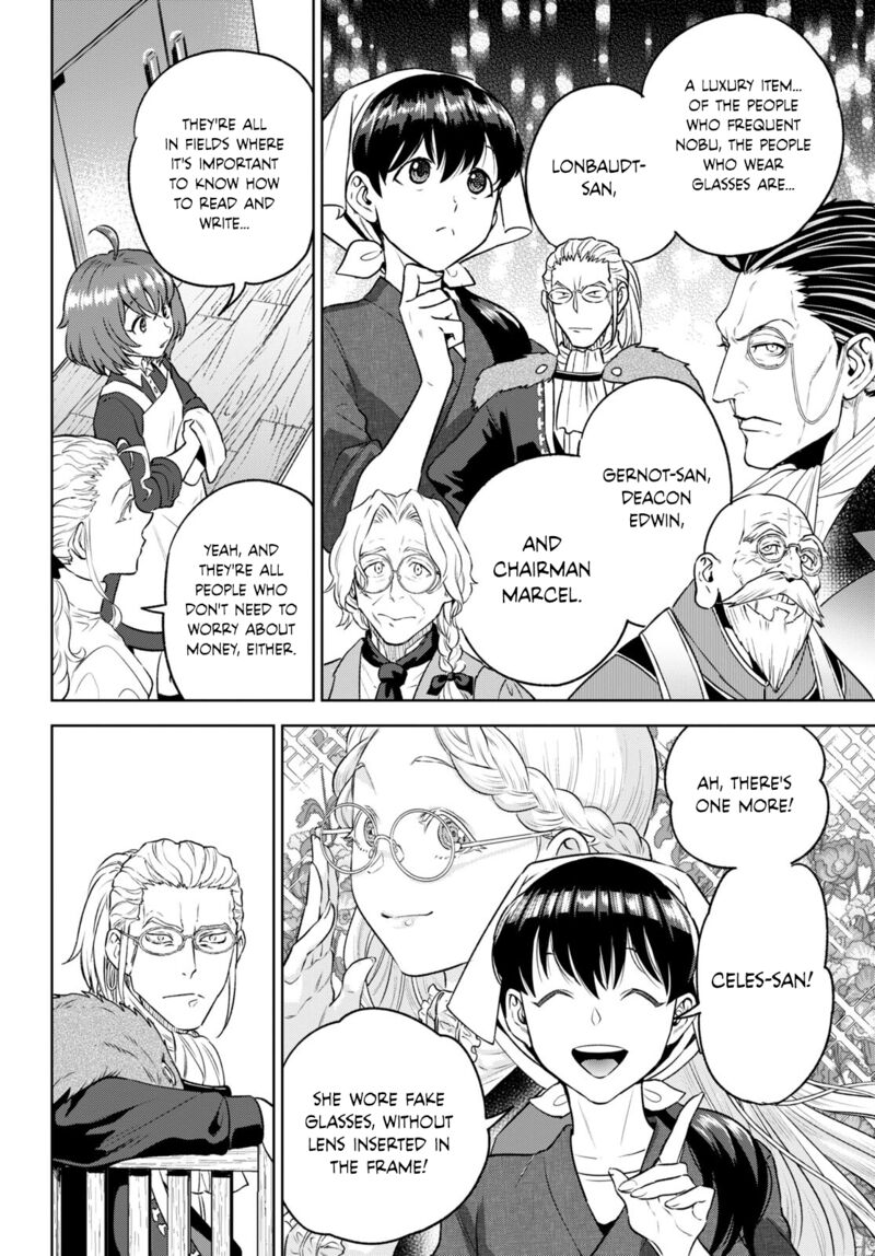 Isekai Izakaya Nobu Chapter 104 Page 12