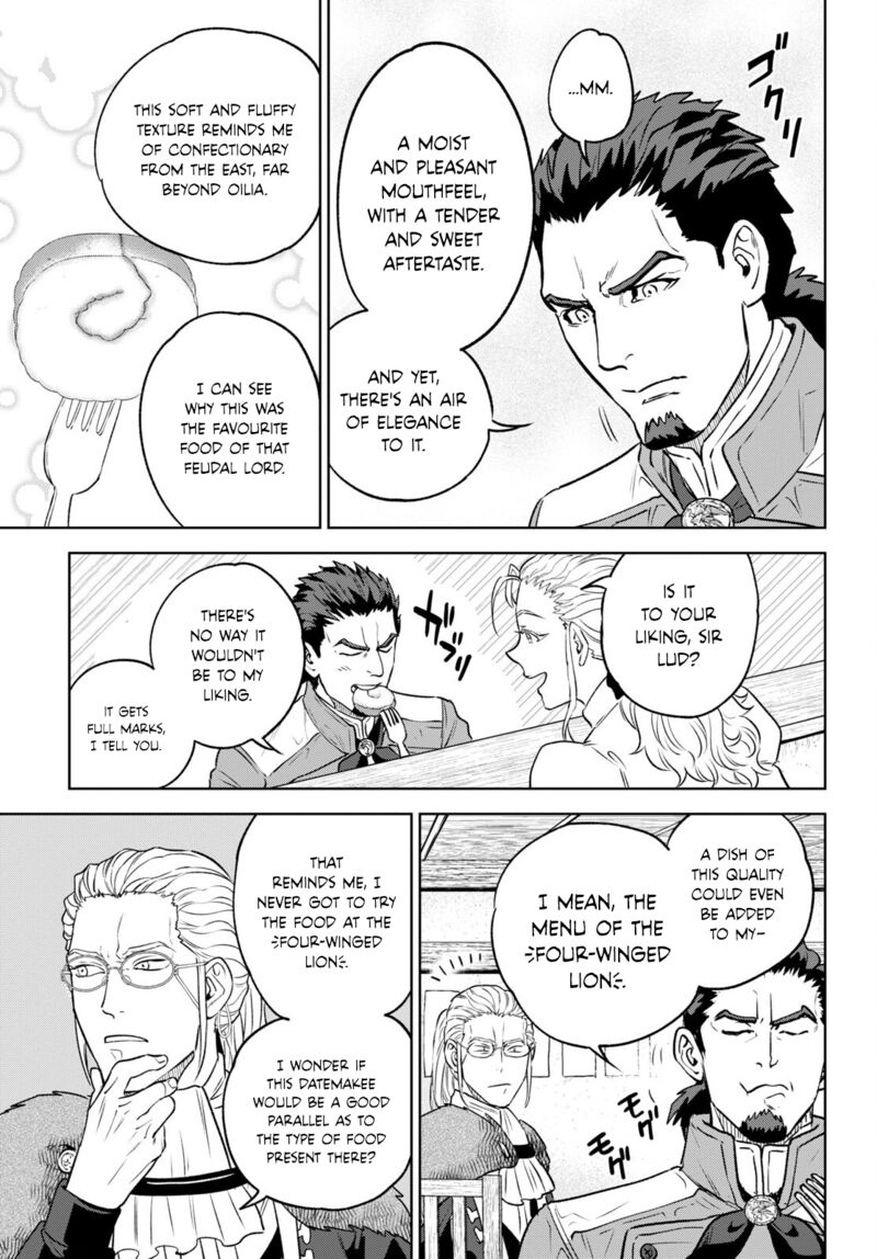 Isekai Izakaya Nobu Chapter 104 Page 21