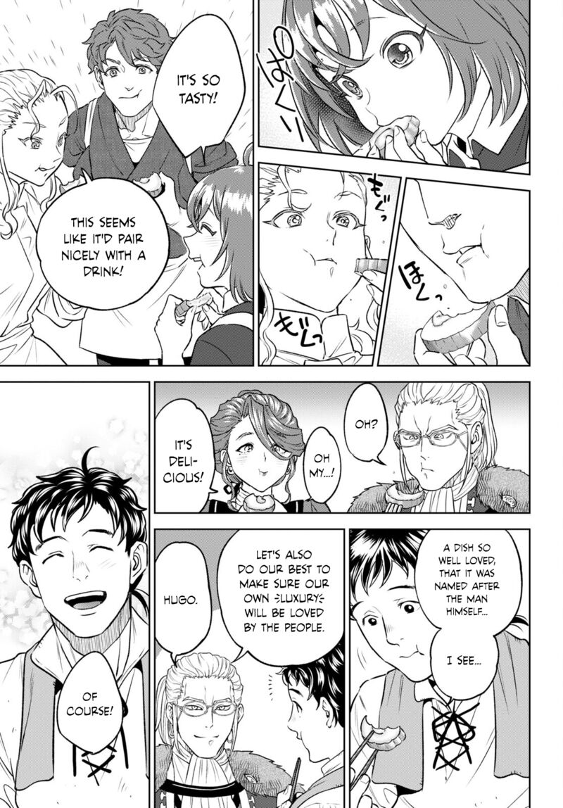 Isekai Izakaya Nobu Chapter 104 Page 23