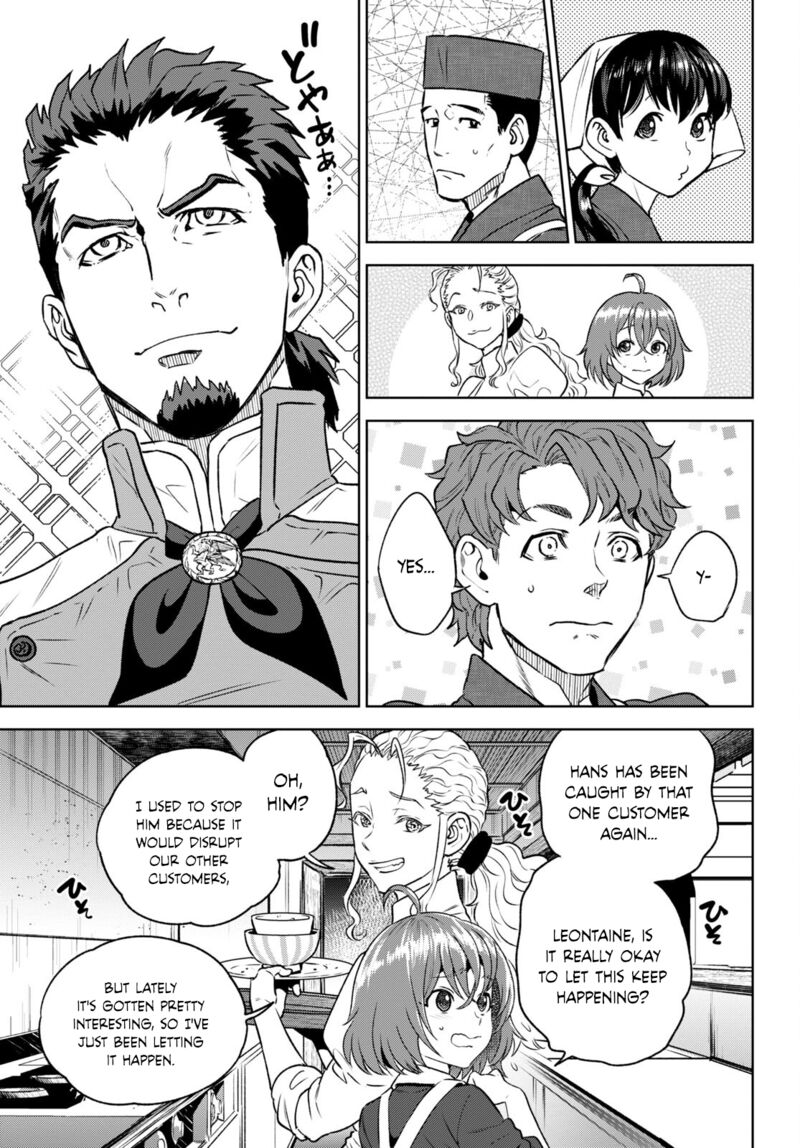 Isekai Izakaya Nobu Chapter 104 Page 3
