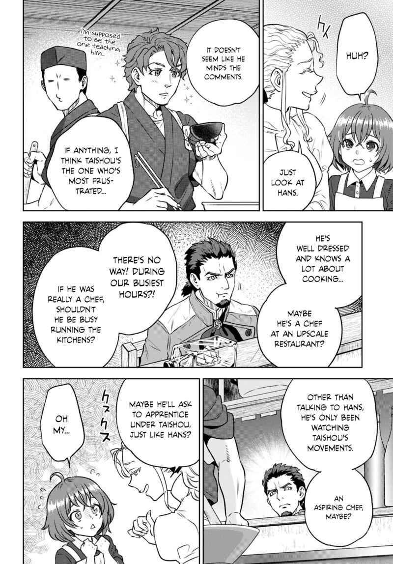 Isekai Izakaya Nobu Chapter 104 Page 4