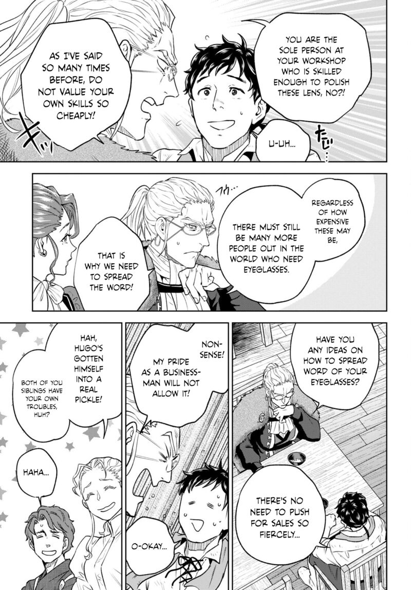 Isekai Izakaya Nobu Chapter 104 Page 9