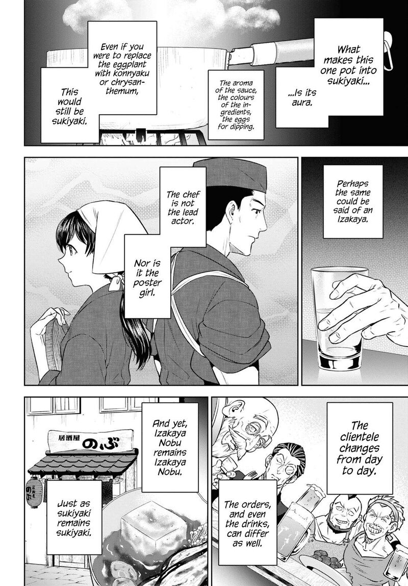 Isekai Izakaya Nobu Chapter 105 Page 10
