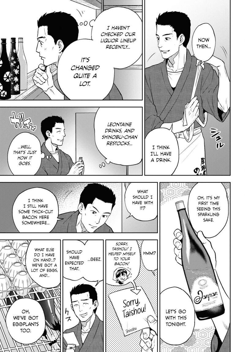 Isekai Izakaya Nobu Chapter 105 Page 5