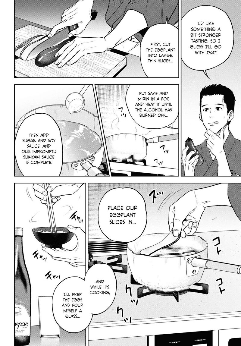 Isekai Izakaya Nobu Chapter 105 Page 6