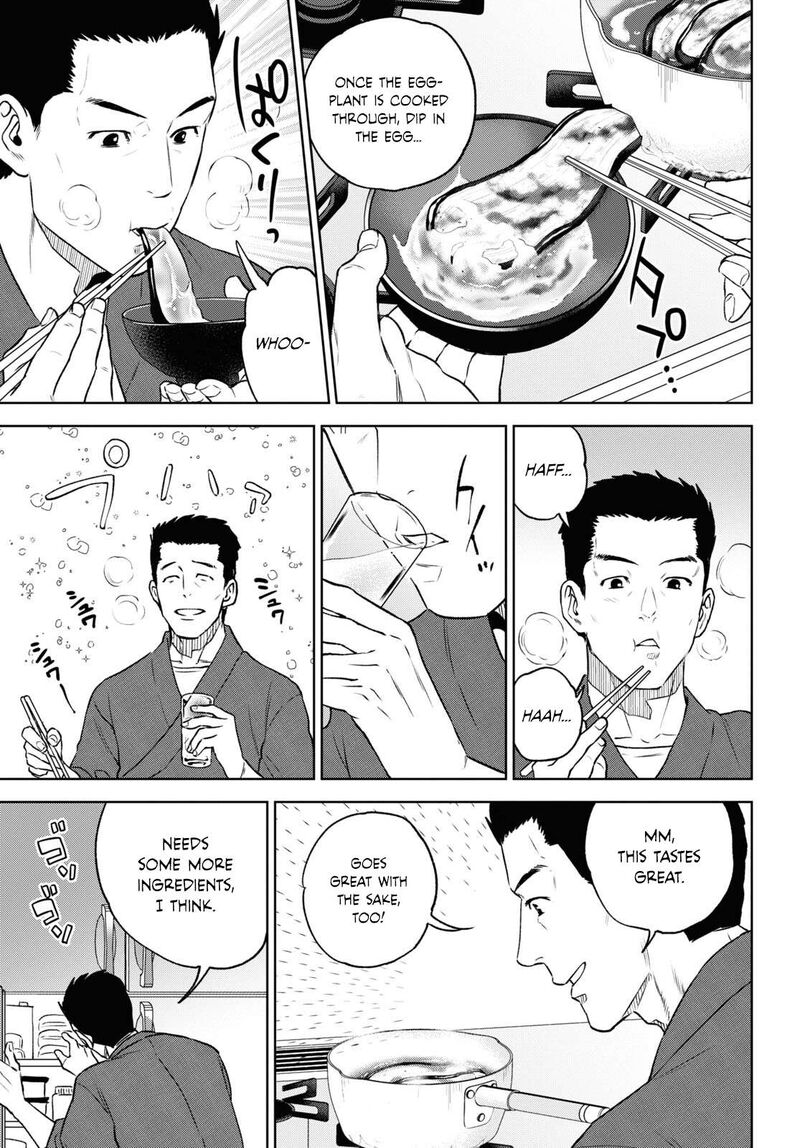 Isekai Izakaya Nobu Chapter 105 Page 7