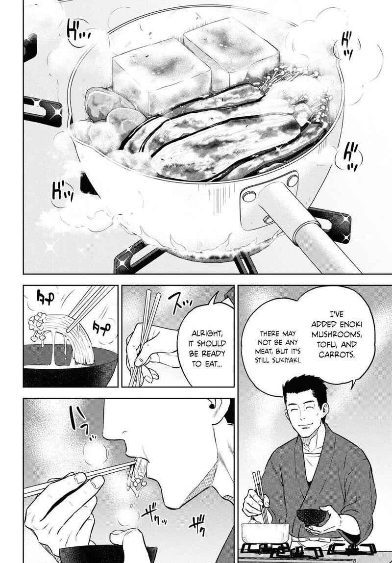 Isekai Izakaya Nobu Chapter 105 Page 8