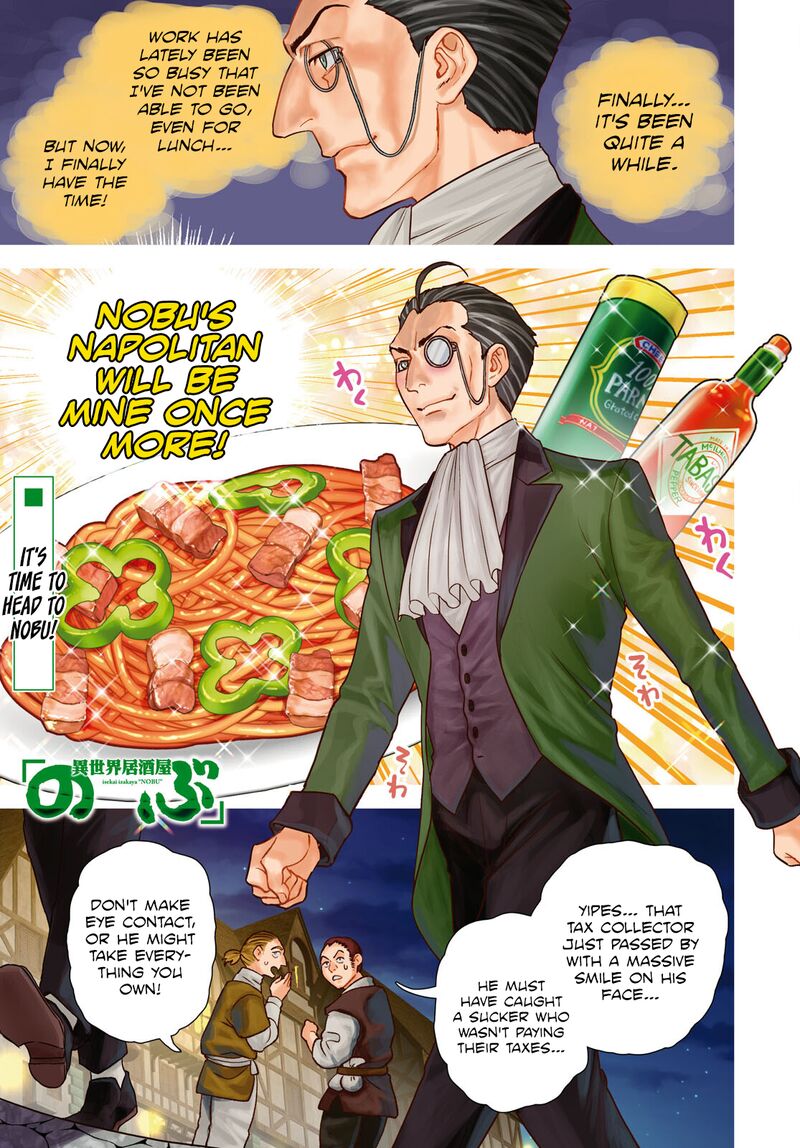 Isekai Izakaya Nobu Chapter 106 Page 1