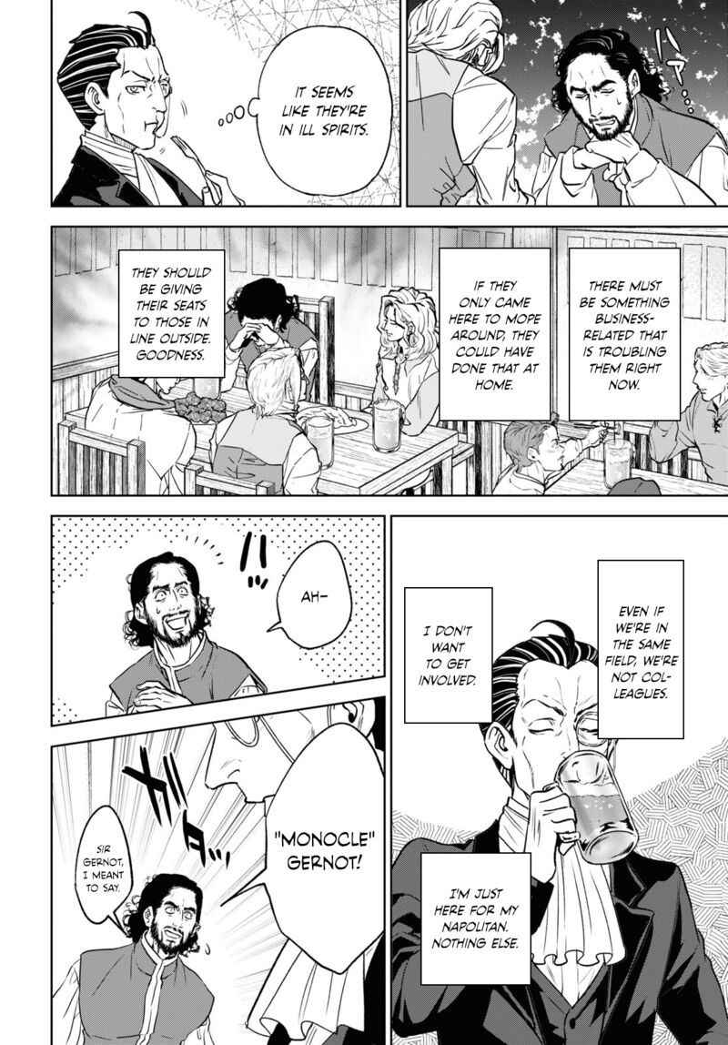 Isekai Izakaya Nobu Chapter 106 Page 10