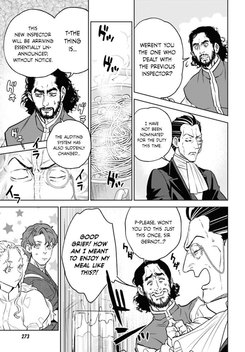 Isekai Izakaya Nobu Chapter 106 Page 13
