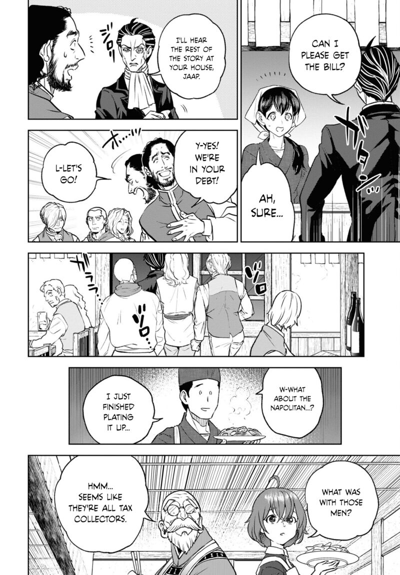 Isekai Izakaya Nobu Chapter 106 Page 14