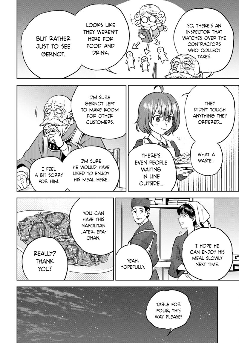 Isekai Izakaya Nobu Chapter 106 Page 16