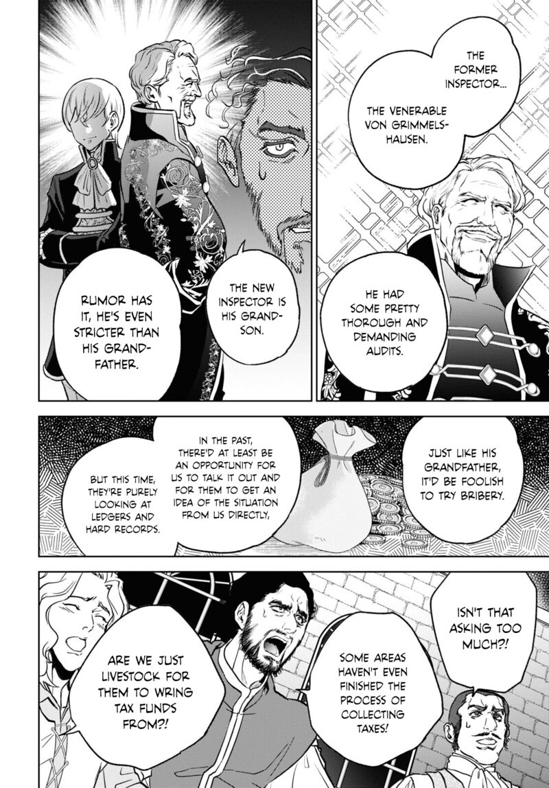 Isekai Izakaya Nobu Chapter 106 Page 18