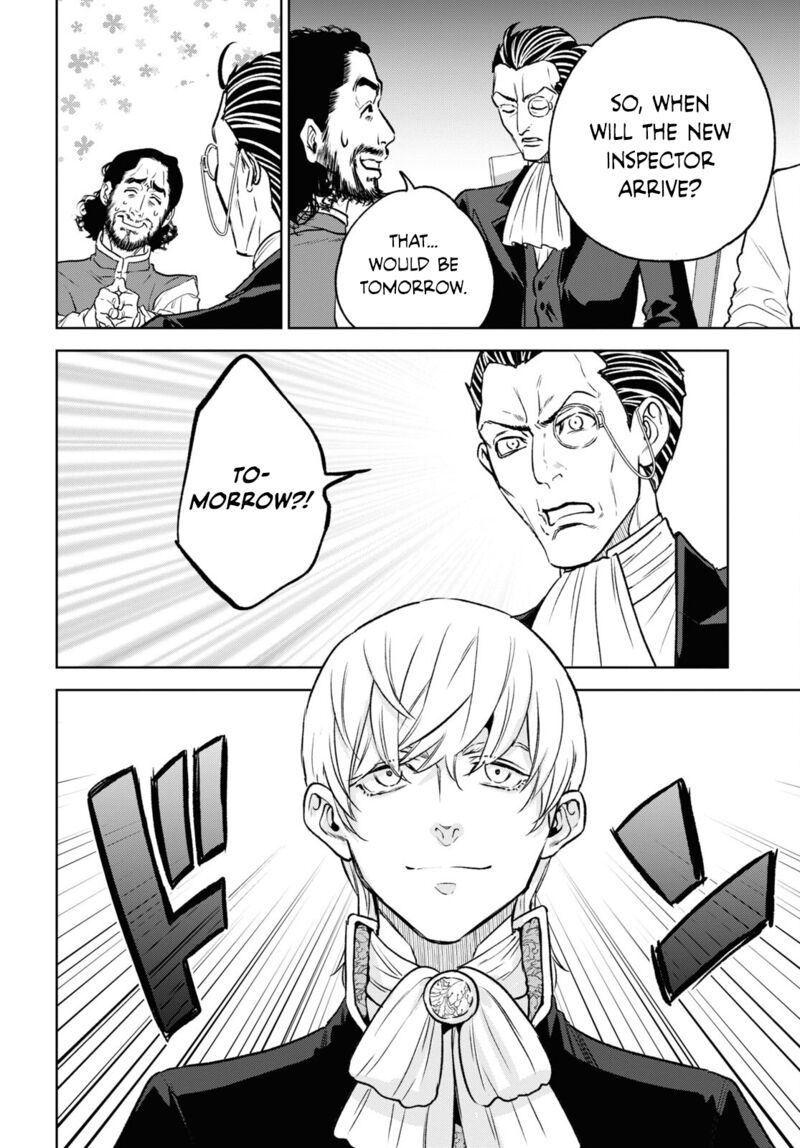Isekai Izakaya Nobu Chapter 106 Page 20