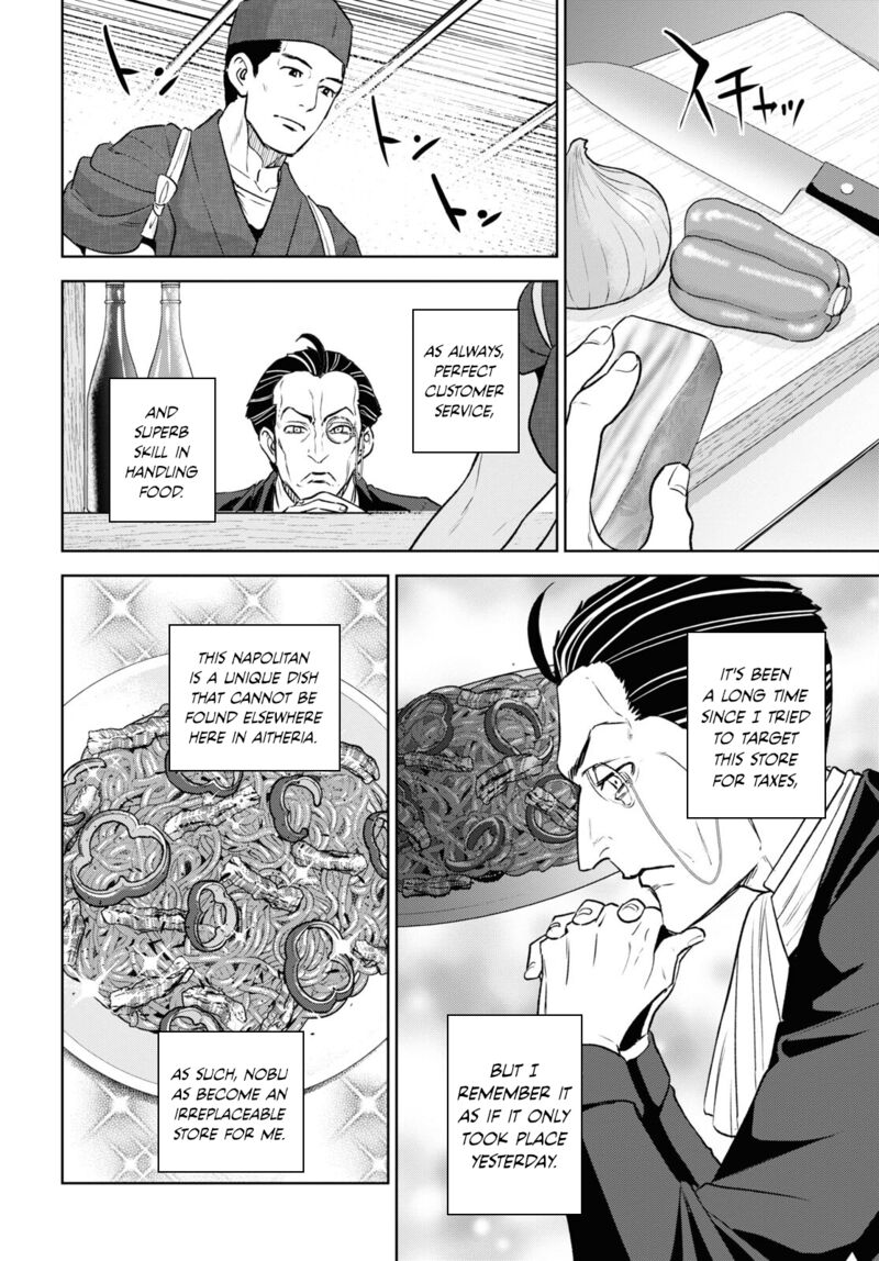 Isekai Izakaya Nobu Chapter 106 Page 6
