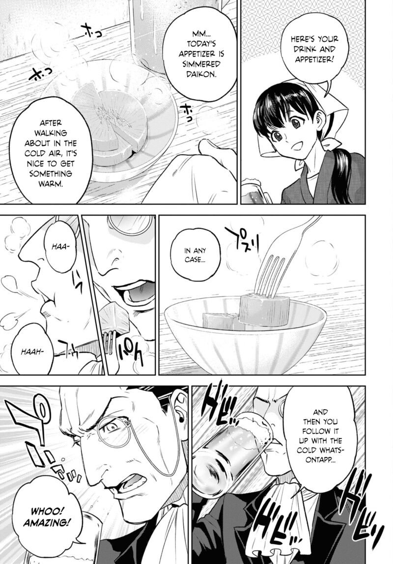 Isekai Izakaya Nobu Chapter 106 Page 7