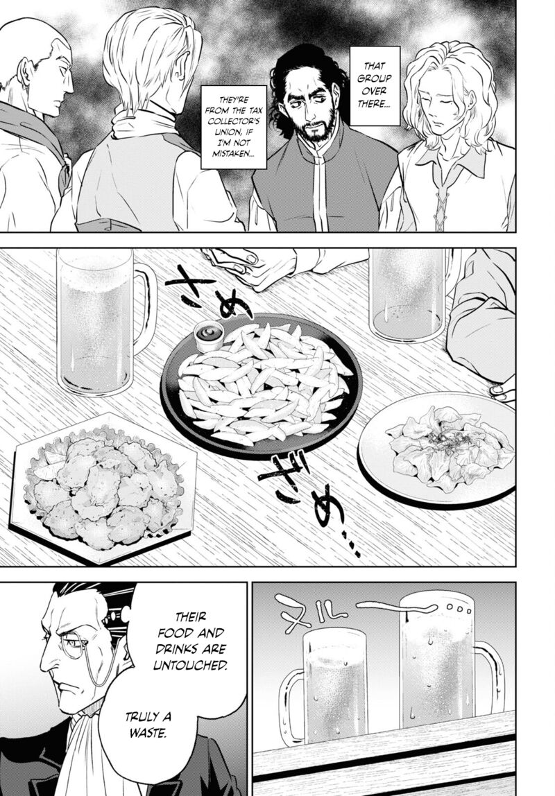 Isekai Izakaya Nobu Chapter 106 Page 9