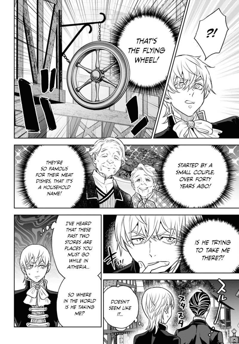Isekai Izakaya Nobu Chapter 107 Page 10