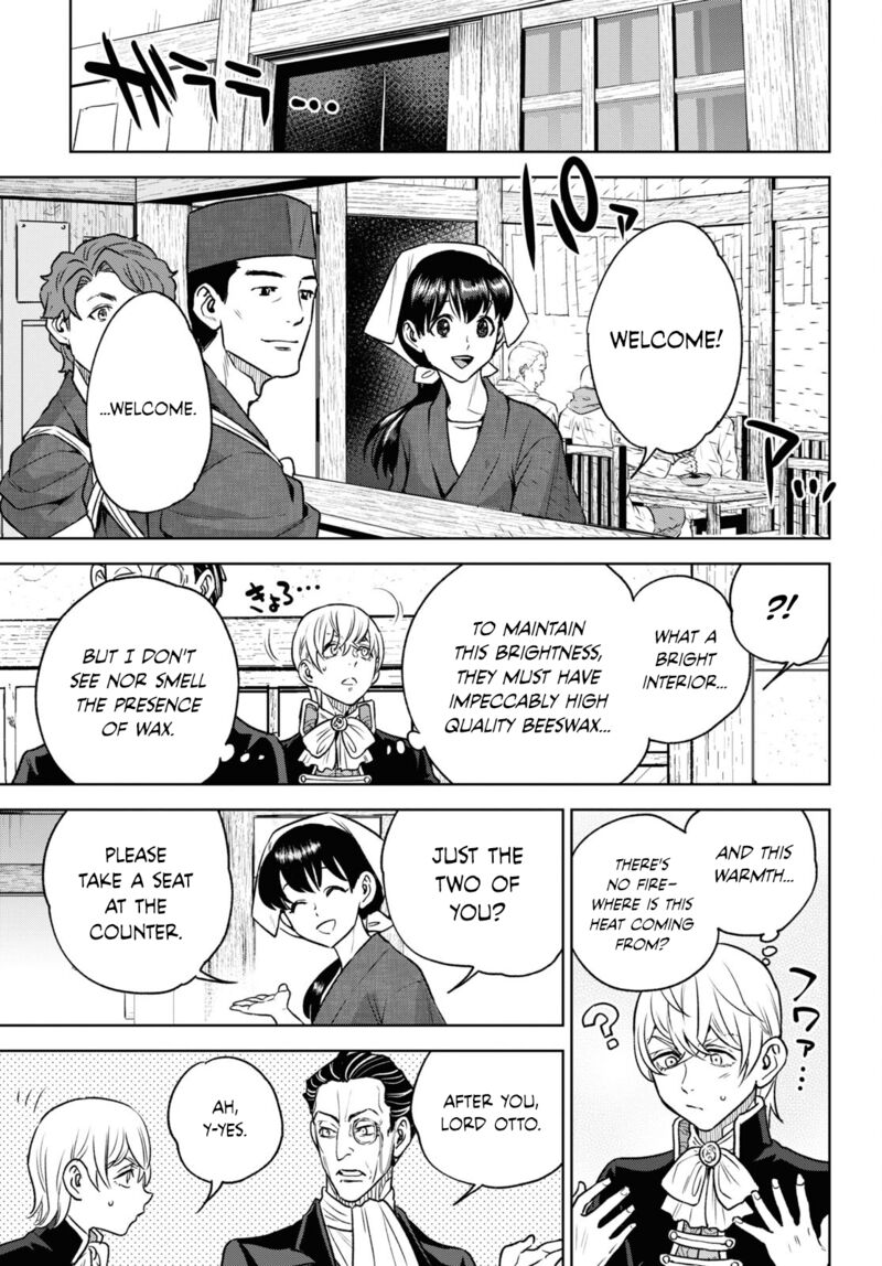 Isekai Izakaya Nobu Chapter 107 Page 13