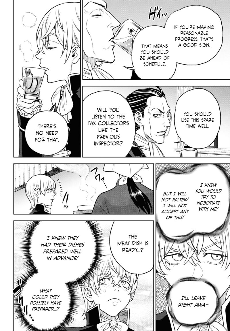 Isekai Izakaya Nobu Chapter 107 Page 18