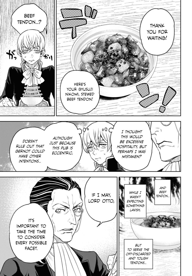 Isekai Izakaya Nobu Chapter 107 Page 19