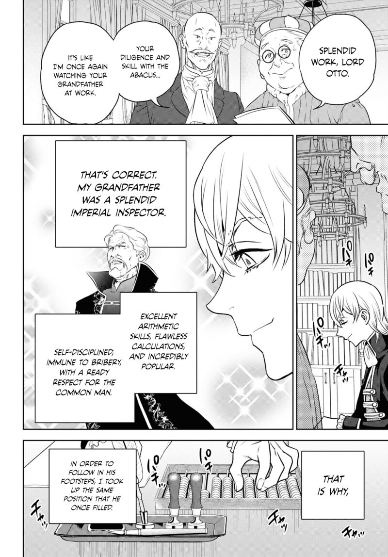 Isekai Izakaya Nobu Chapter 107 Page 2