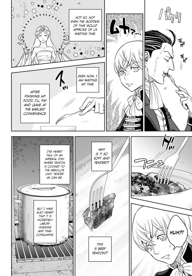 Isekai Izakaya Nobu Chapter 107 Page 20