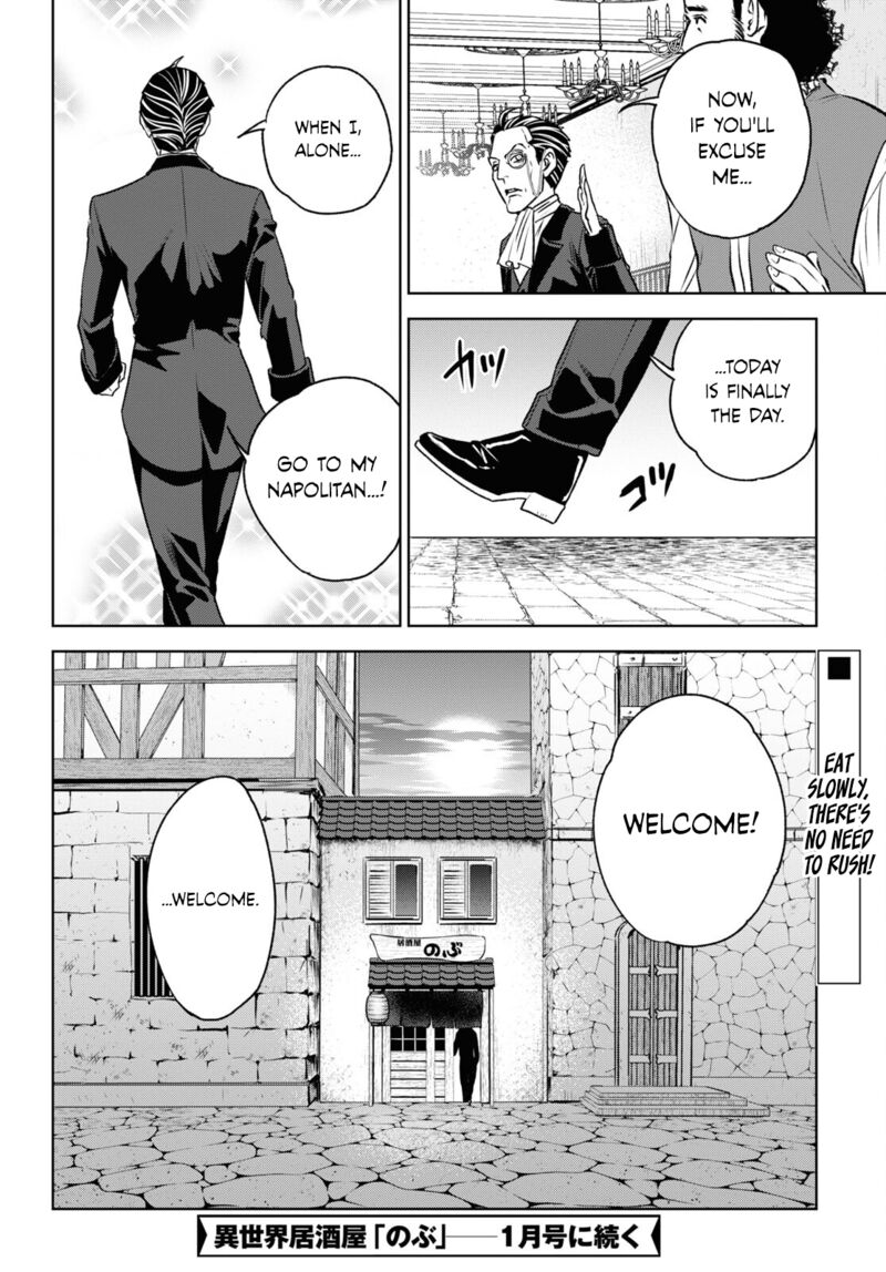 Isekai Izakaya Nobu Chapter 107 Page 28