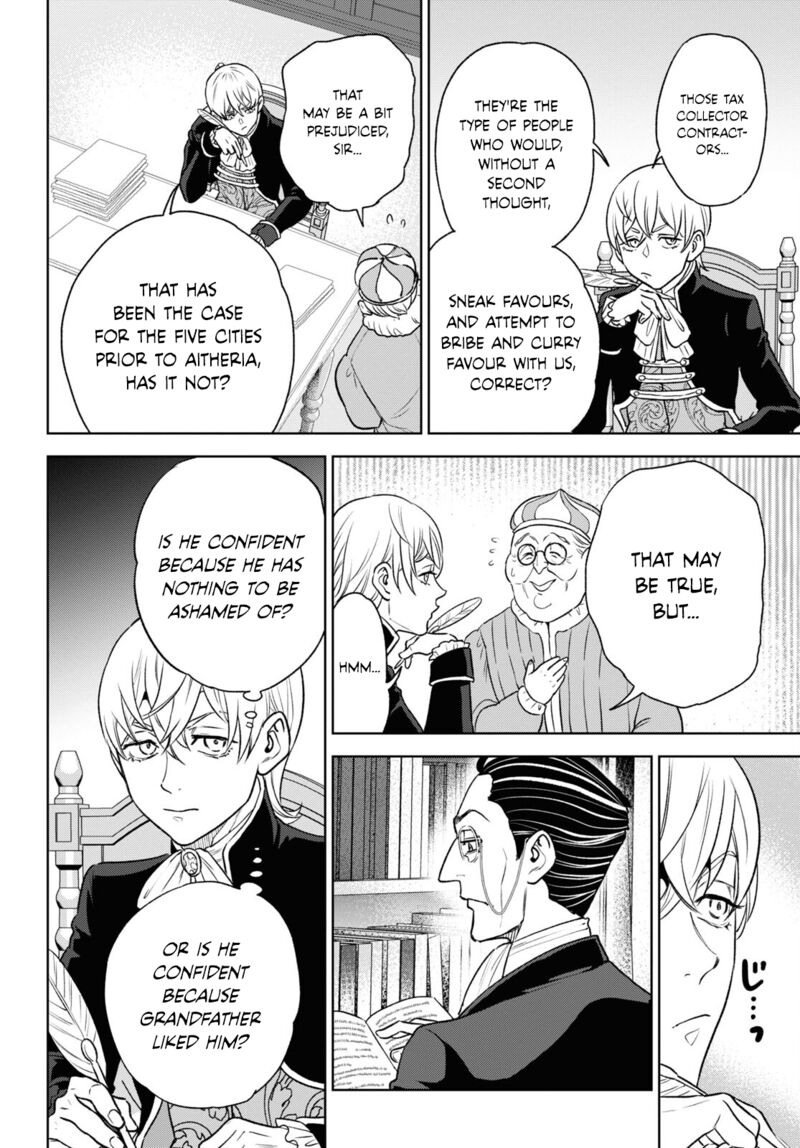 Isekai Izakaya Nobu Chapter 107 Page 4