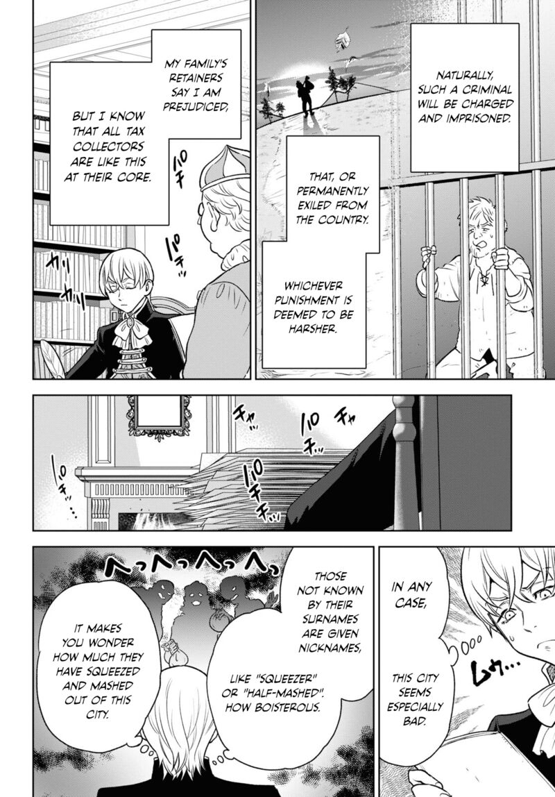 Isekai Izakaya Nobu Chapter 107 Page 6